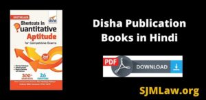 Disha Publication Books PDF Download Free in Hindi