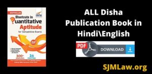 ALL Disha Publication Books PDF Download in Hindi\English
