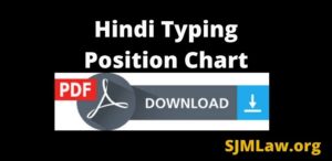 indi Typing Position Chart PDF