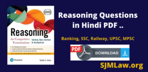 Reasoning Questions in Hindi PDF Download..