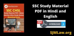 SSC Study Material PDF in Hindi and English