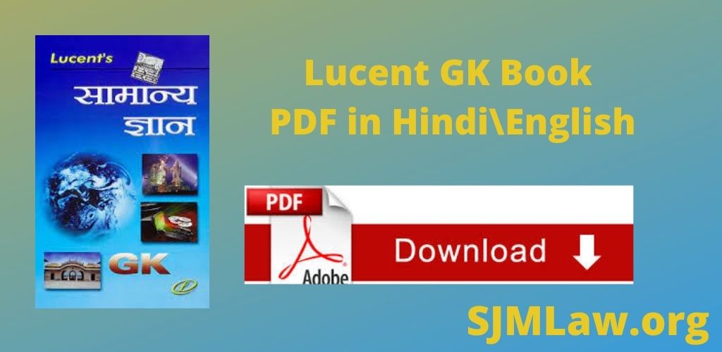 Lucent GK PDF {सामान्य ज्ञान} Book Download in Hindi\English