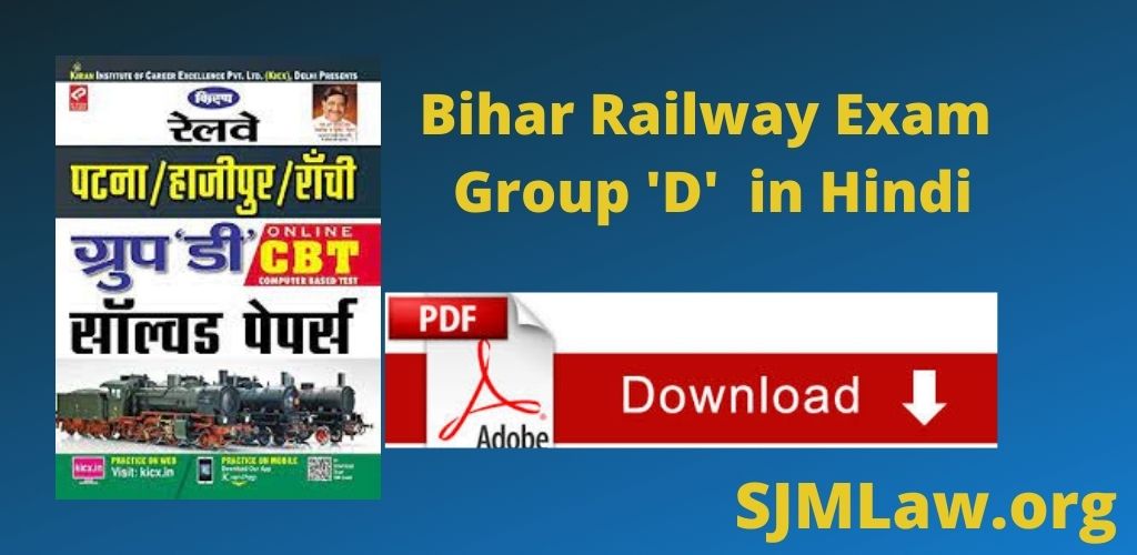 [Latest*] Bihar Railway Exam Group 'D' PDF Download in Hindi