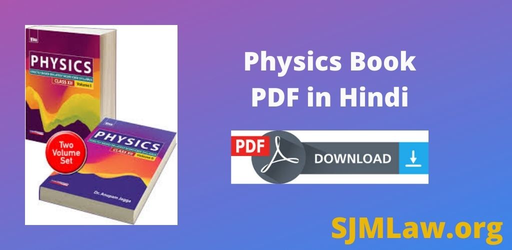 Physics Book PDF in Hindi