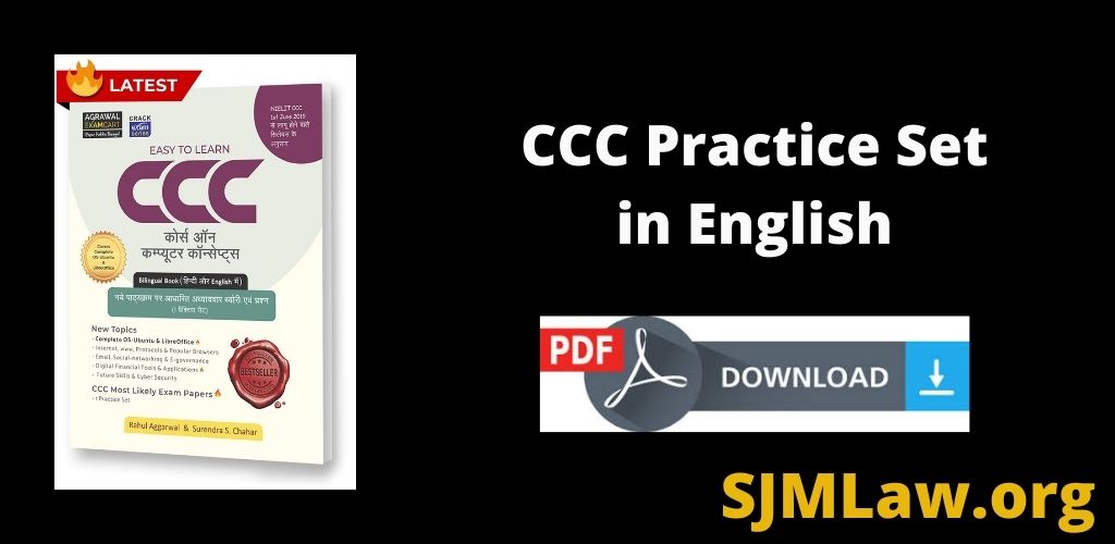 CCC Practice Set PDF Download in English