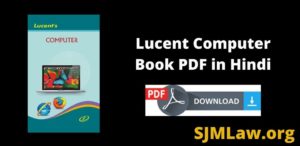 Lucent Computer Book PDF Download in Hindi