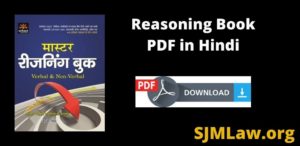 Reasoning Book PDF Download in Hindi