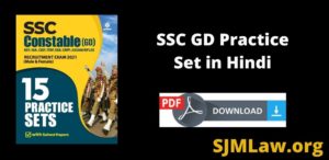 SSC GD Practice Set PDF Download in Hindi