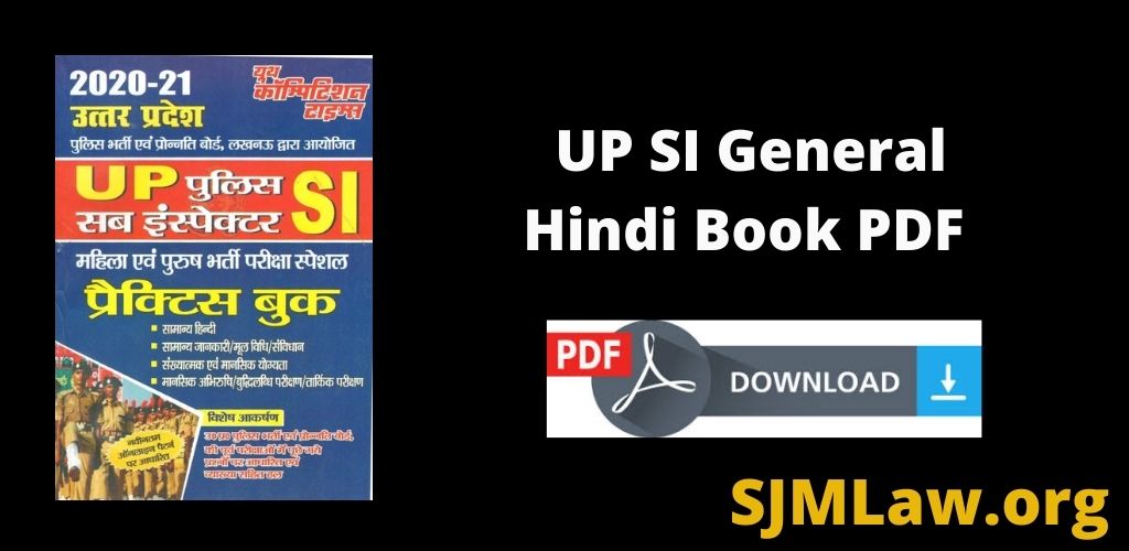UP SI General Hindi Book PDF Download