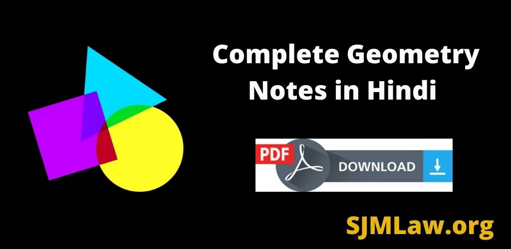 Complete Geometry Notes PDF Download in Hindi 