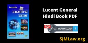 Lucent General Hindi Book PDF