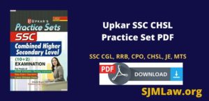 Upkar SSC CHSL Practice Set PDF Download