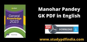 Manohar Pandey GK PDF Download in English
