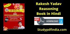 Rakesh Yadav Reasoning Book PDF Download in Hindi