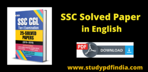 SSC Solved Paper Download