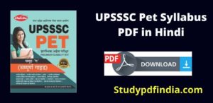 UPSSSC Pet Syllabus PDF Download in Hindi