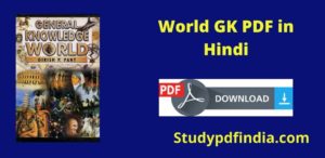 World GK PDF Download in Hindi