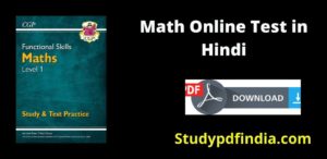 Math Online Test in Hindi