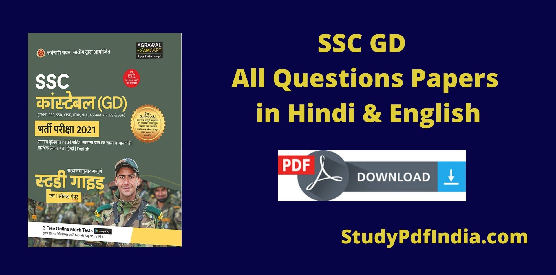 SSC GD All Questions Papers PDF Download in Hindi & English