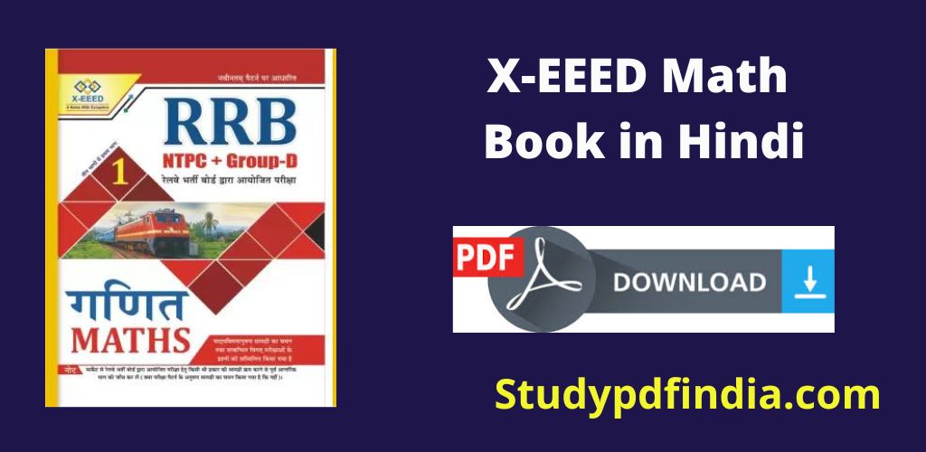 X-EEED Reasoning Math Book PDF Download In Hindi