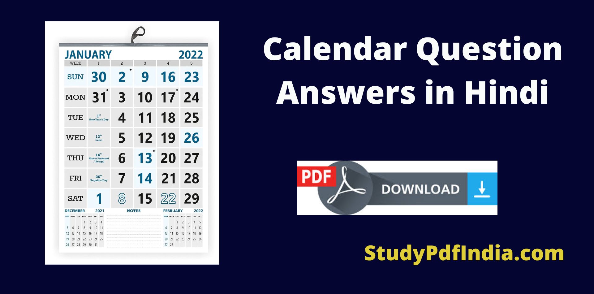 Calendar Question in Hindi PDF
