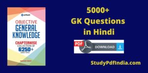 5000+ GK Questions PDF Download in Hindi