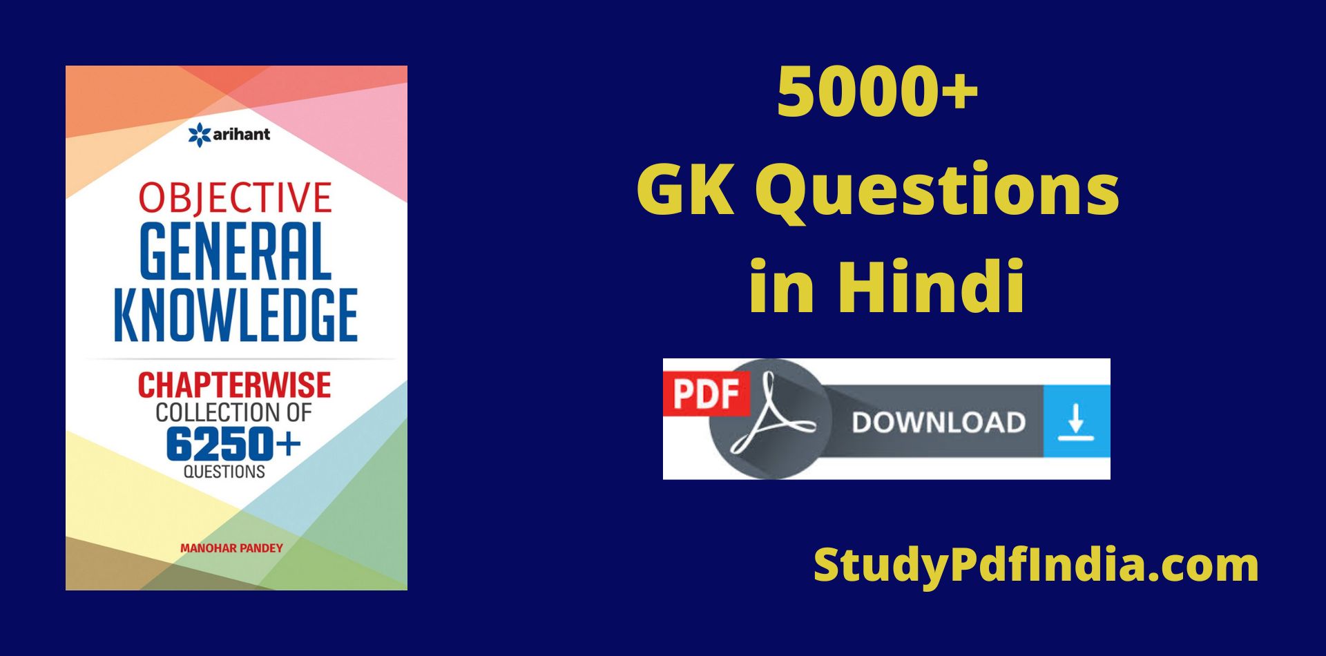 5000+ GK Questions PDF Download in Hindi