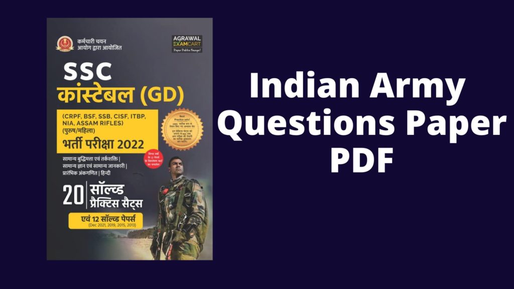 Indian Army Questions Paper PDF Download