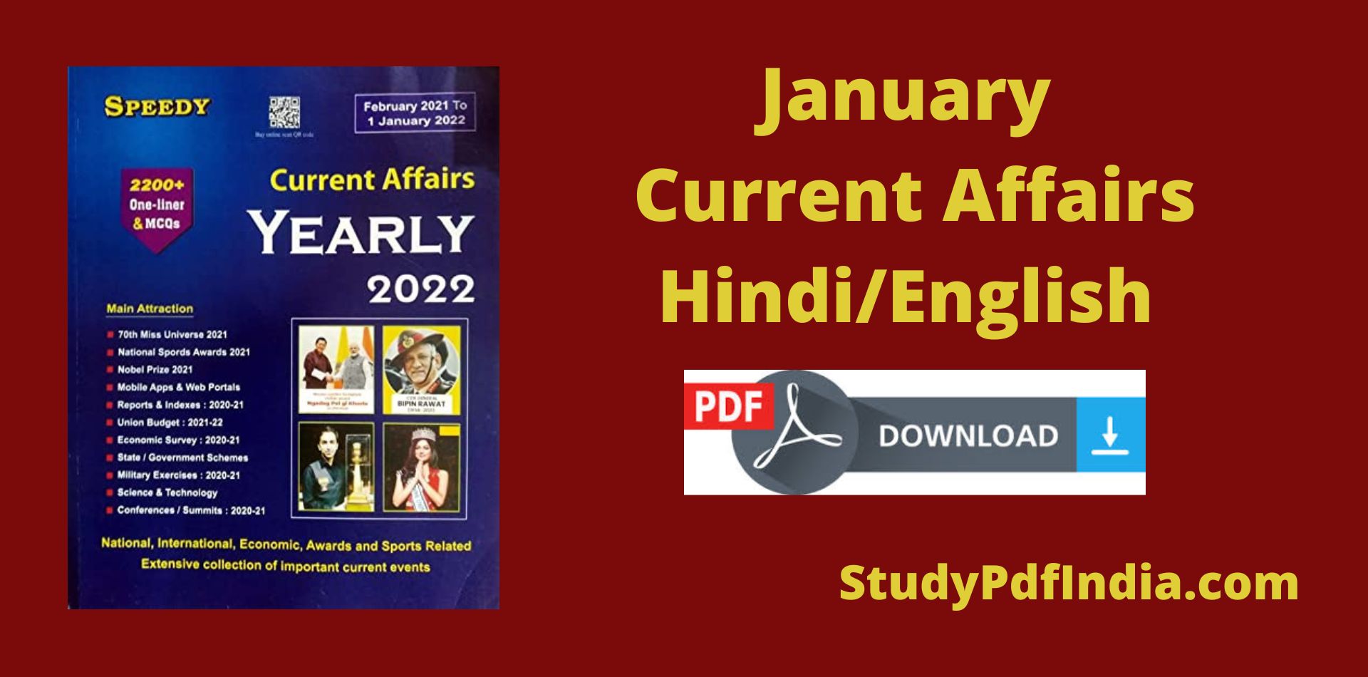 January Current Affairs PDF Download Hindi/English