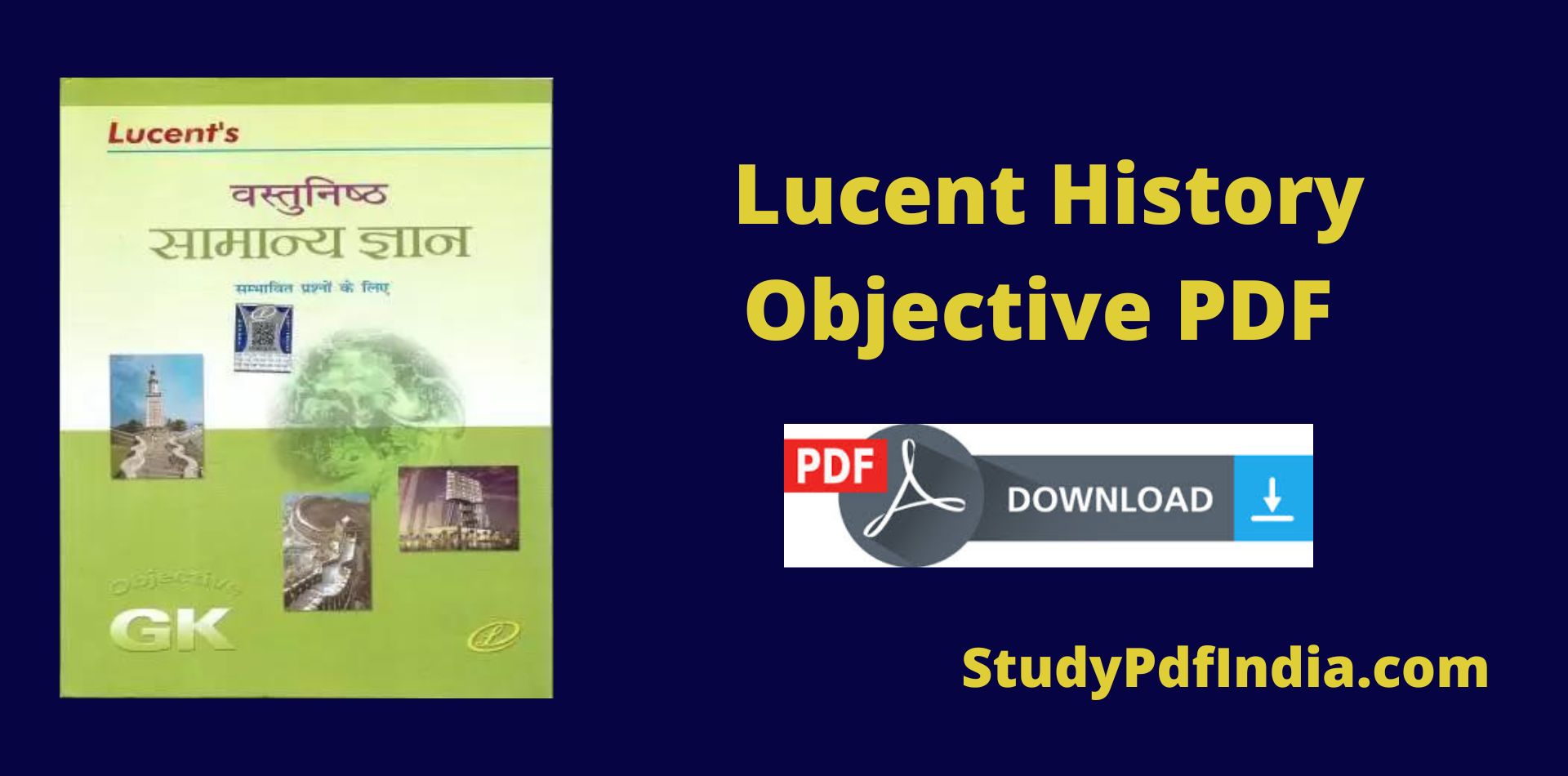 Lucent History Objective PDF