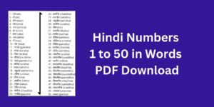 Hindi Numbers 1 to 50 in Words PDF Download