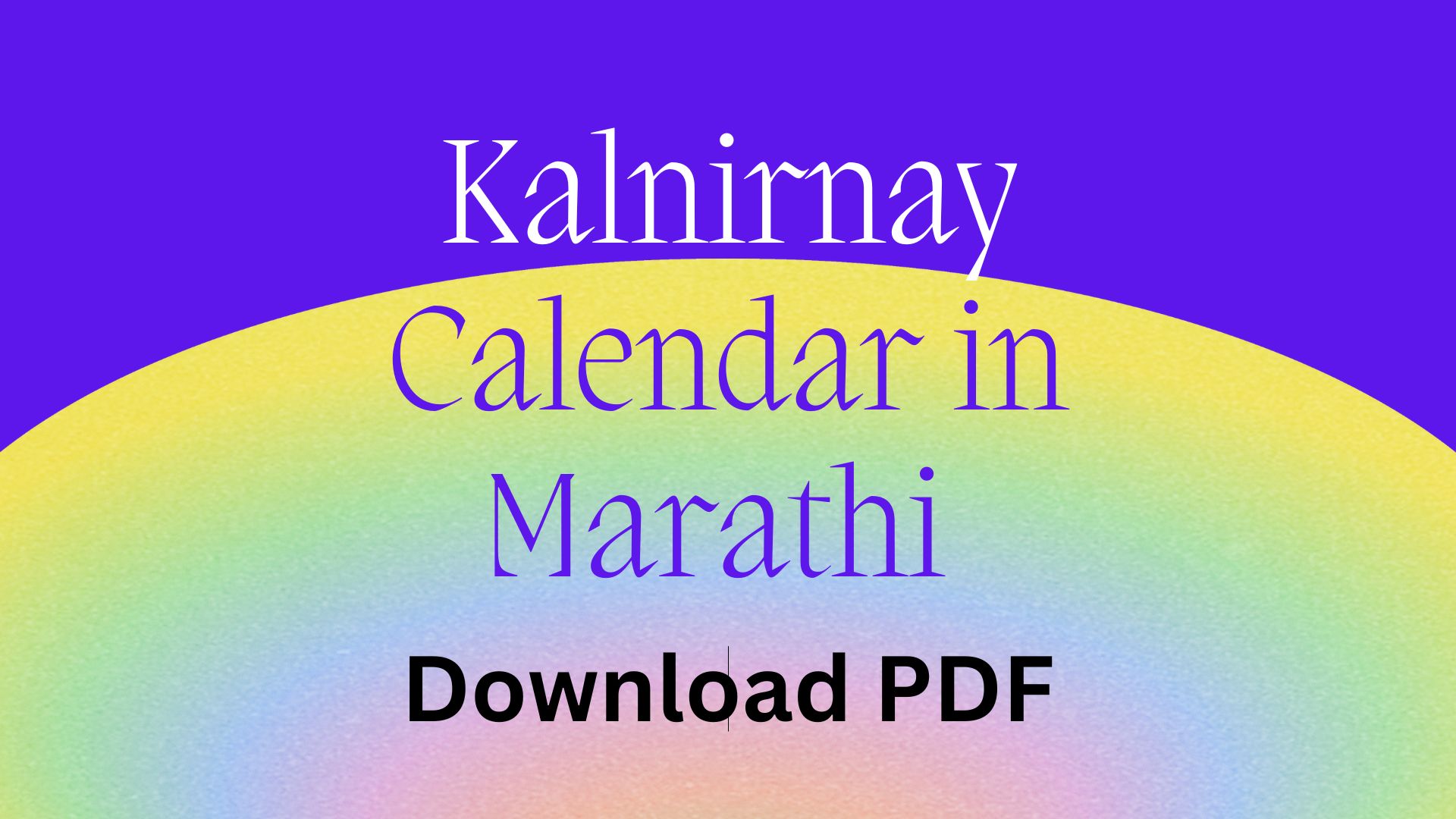 Kalnirnay Calendar PDF in Marathi Download