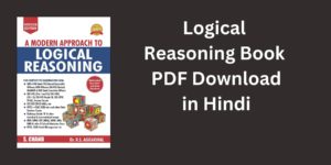 Logical Reasoning Book PDF Download in Hindi