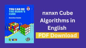 nxnxn Cube Algorithms in English PDF Download