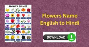 flowers name in hindi and english PDF