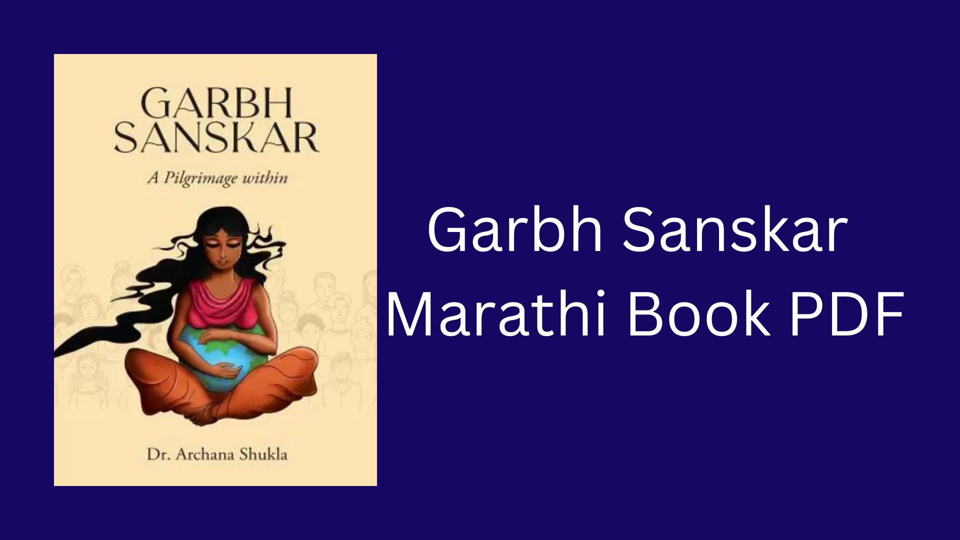 Garbh Sanskar Marathi Book PDF