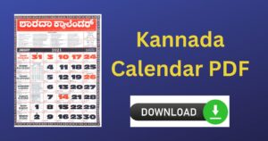 Kannada 2022 Calendar PDF Free Download