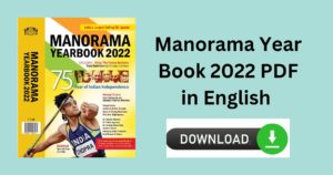 Manorama Year Book 2022 PDF